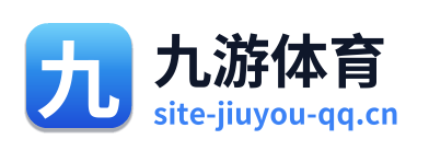 九游体育 Logo